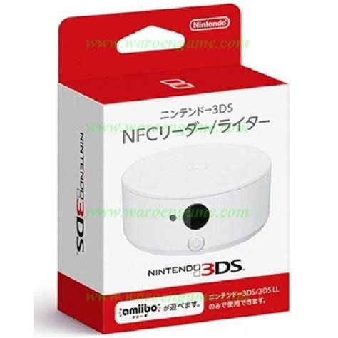 jual nfc reader 3ds|NFC Read/Write for 3DS .